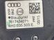 Aнтена плавник H0035503EGRU Audi A8  #2