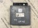 Блок управления двигателем 4G0907551A Audi A6  #3