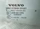 Скло дверей Volvo XC90  #2