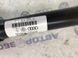 Піввісь 7P0407271C Volkswagen Touareg  #4