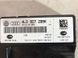 Блок комфорта 4L0907289K Audi Q7 Audi Q7 #1