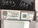Проекція на лобове скло 4M0919617B Audi Q7  #4