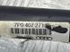 Піввісь 7P0407271C Volkswagen Touareg  #3