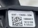 Перемикач склоочисників DG9T17A553DDW Ford Edge  #2