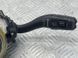 Блок підкермових перемикачів 4F0953549E Audi Q7  #3