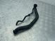 Патрубок 5C0122101AA Volkswagen Passat  #1