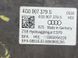 Блок ABS 4G0907379S Audi A7  #5