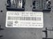Блок комфорту 8X0907063AC Audi Q3  #3