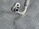 Трубка кондиционера 7P0820721H Volkswagen Touareg  #4