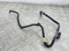Патрубок F2GC9C490CG Ford Edge  #3