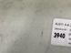 Облицювання стійки 4G0867233CJY1 Audi A6  #3