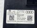 Блок управления бесключевым доступом 4L0907335B Audi Q7 Audi Q7 #3