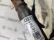 Шторка безпеки бічна / Airbag 4G5880741C Audi A6  #7
