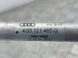 Трубопровід системи охолодження 4G0121485Q Audi A6  #3