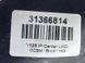 Декор 31366814 Volvo XC90  #4