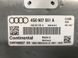 Блок управления двигателем 4G0907551A Audi A7  #4