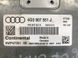 Блок керування двигуном 4G0907551J Audi A6  #4
