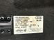 Панель пола багажного отсека 4F9861529D Audi A6  #3