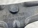 Запорная скоба крышки багажника 8V0827507F Volkswagen Tiguan  #3