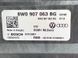 Блок комфорту 8W0907063BG Audi Q7  #3