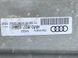 Телевізор комплектний Audi Q7  #5