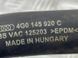 Шланг ОР зі швидкороз'ємною муфтою 4G0145920C Audi A6  #2