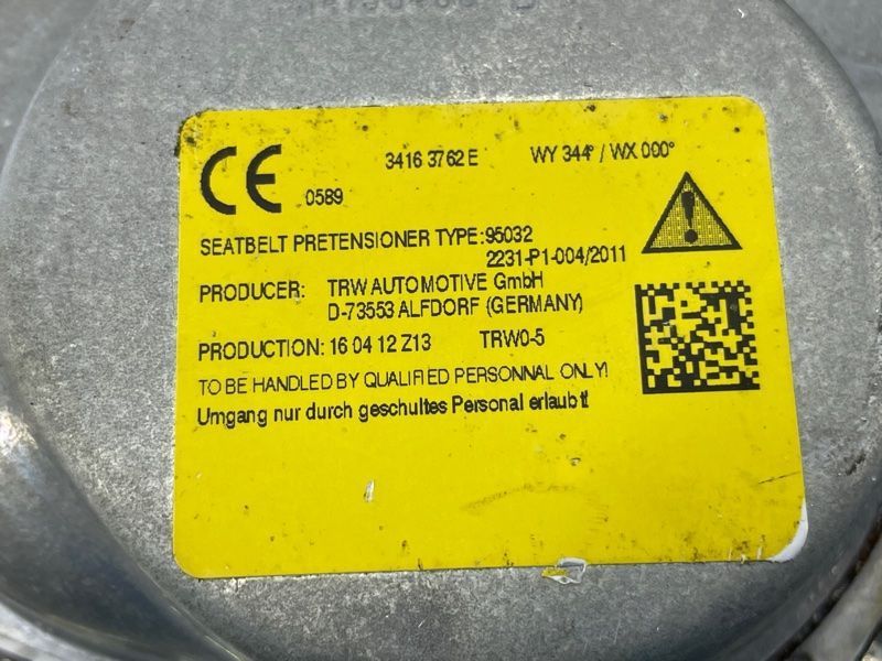 Ремінь безпеки сидіння 2-го ряду 4M0857806D Audi Q7