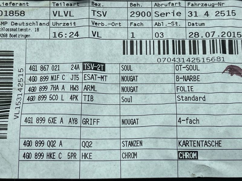 Обшивка дверей 4G1867103ACJ0M Audi A6