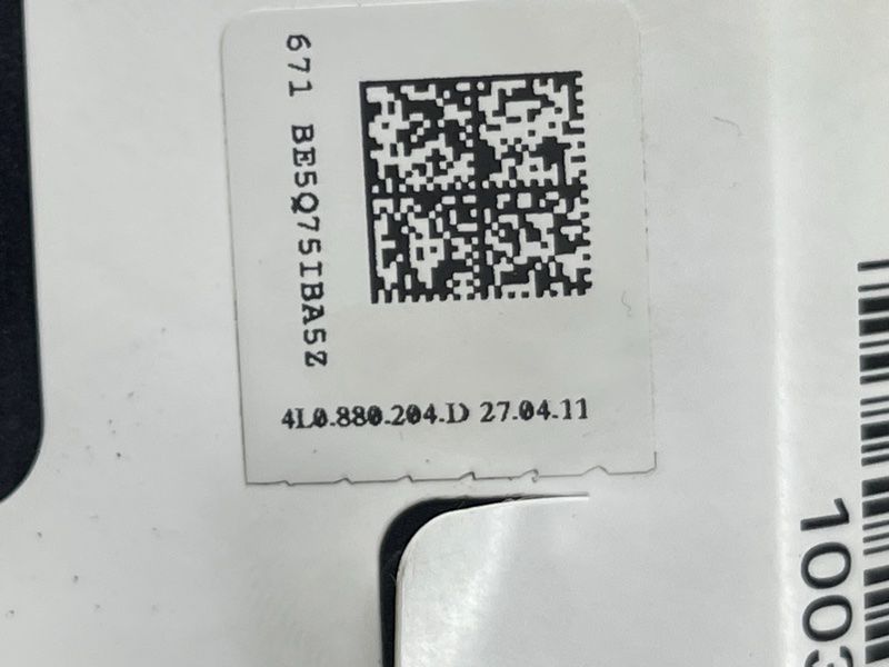 Подушка безпеки пасажира 4L0880204D Audi Q7