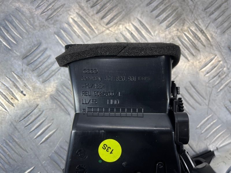 Дефлектор повітропроводу 4G1820901E6PS Audi A6