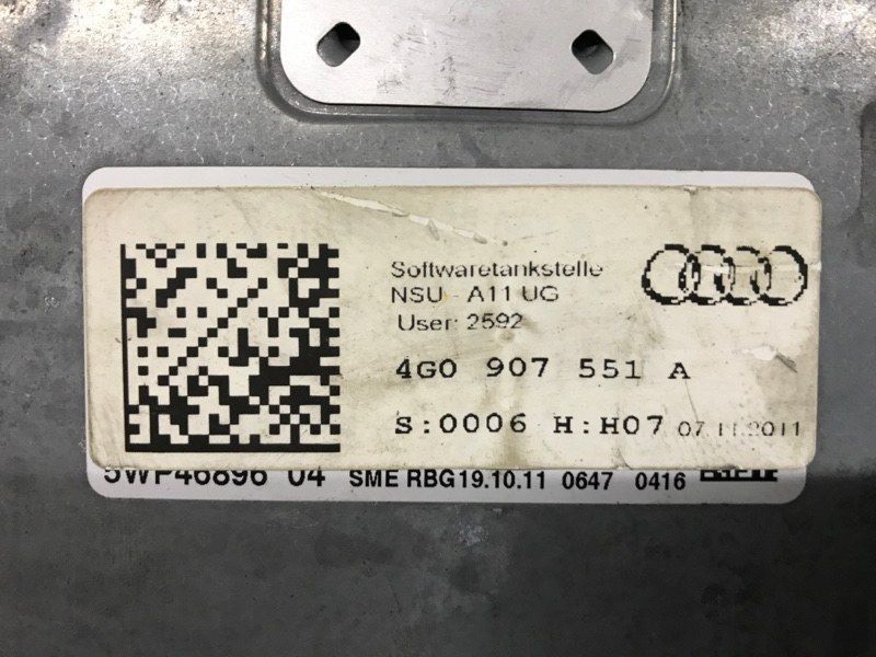 Блок управления двигателем 4G0907551A Audi A6