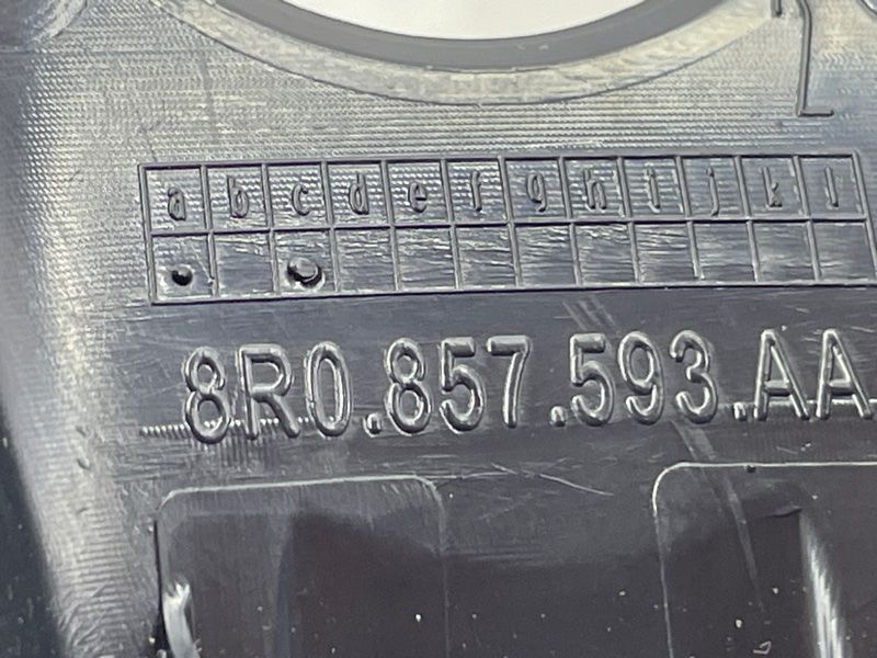 Накладка зеркала заднего вида 8R0857593AA Audi A6