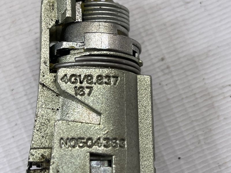 Ковпачок ручки дверей з хромованою накладкою 4H1837879C Audi A7