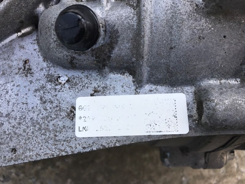 Редуктор заднього мосту 0G2500043C Audi Q7