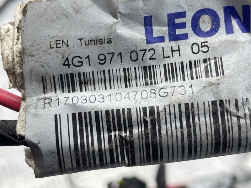 Проводка двигуна 4G1971072LH Audi A7