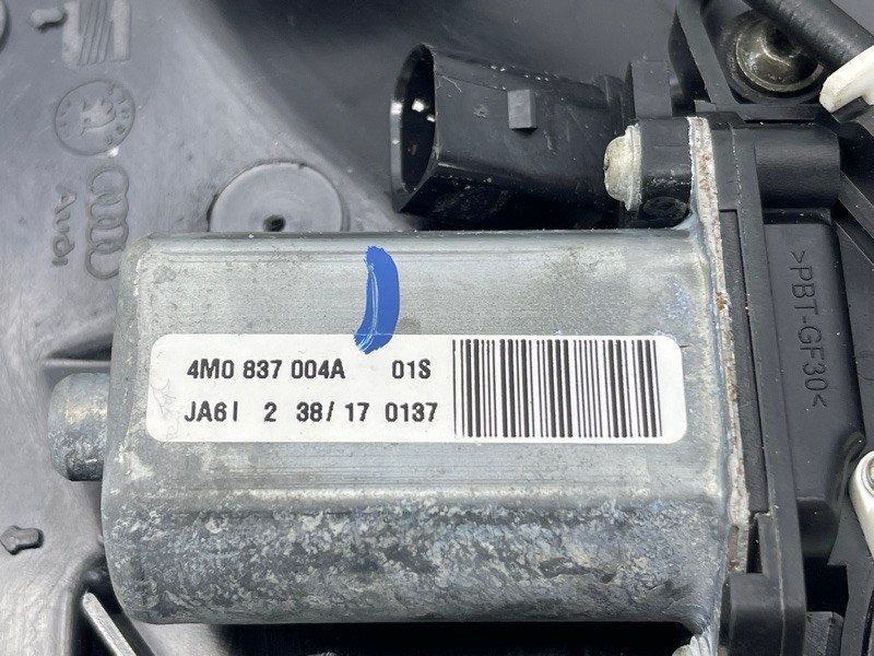 Приводный блок двери / Доводчик 4M0037004A Audi Q7