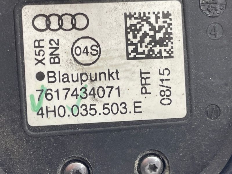 Aнтена плавник H0035503EGRU Audi A8