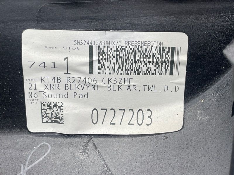Обшивка дверей KT4Z5827411BB Ford Edge
