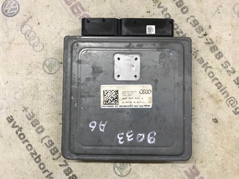Блок управления двигателем 4G0907551A Audi A6