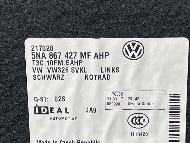Обшивка багажника 5NA867427MFAHP Volkswagen Tiguan