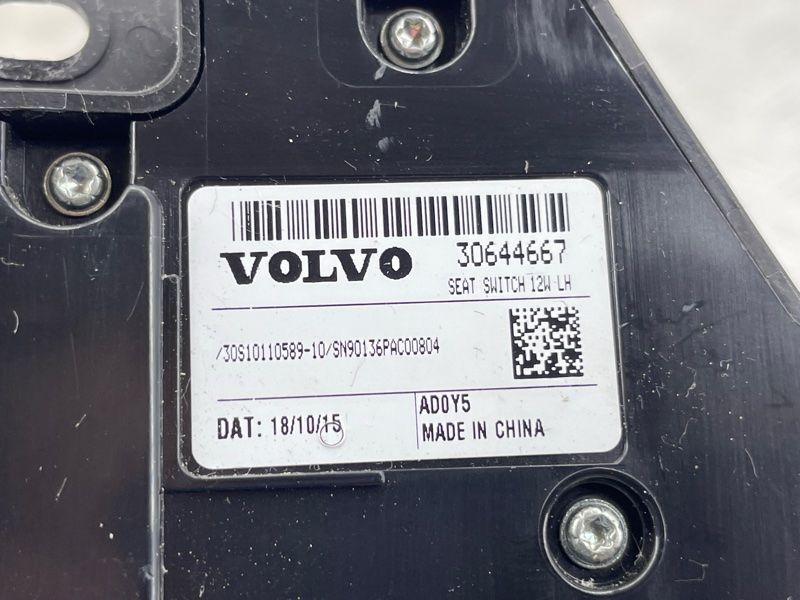 Кнопки регулировки сиденья 30644667 Volvo XC90