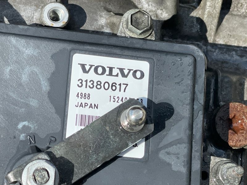 АКПП / Коробка передач 1285130 Volvo XC90