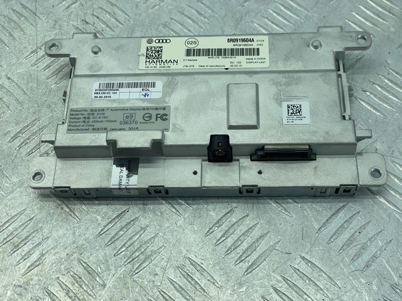Дисплей 8R0919604A Audi Q5