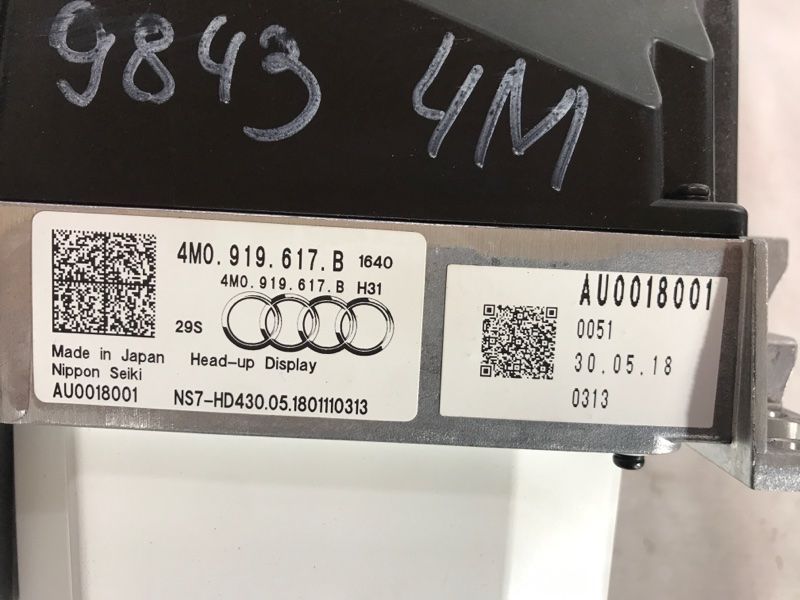 Проекція на лобове скло 4M0919617B Audi Q7