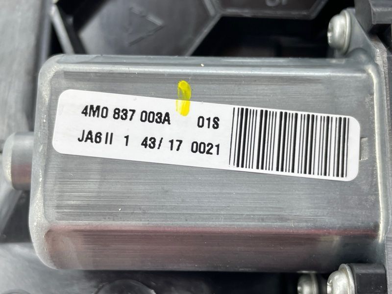 Приводный блок двери / Доводчик 4M0837003A Audi Q7