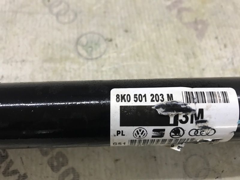 Піввісь 8K0501203M Audi A4