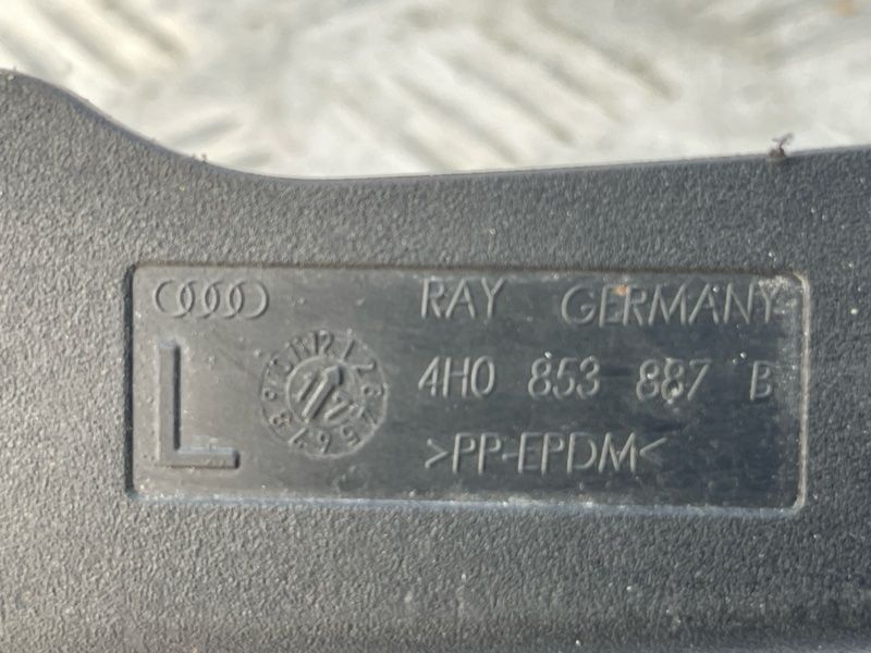 Бризковик 4h0853887b Audi A8