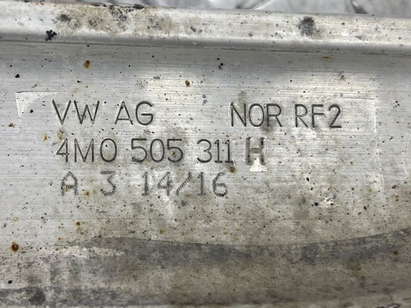 Важіль підвіски нижній 4M0505311H Audi Q7