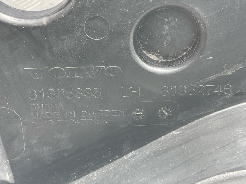 Водовідвідний щиток 31352746 Volvo XC90