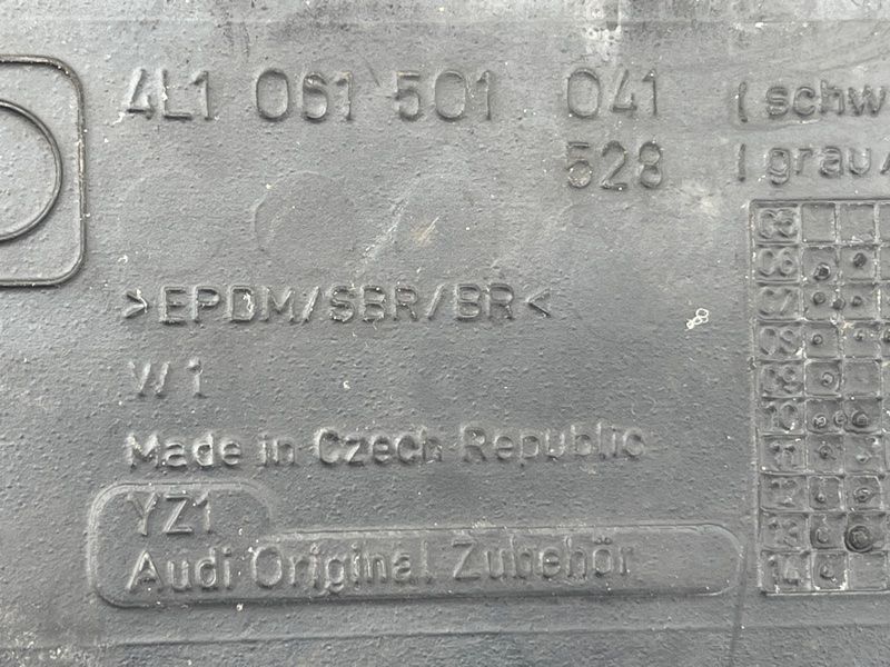 Коврик салона Audi Q7
